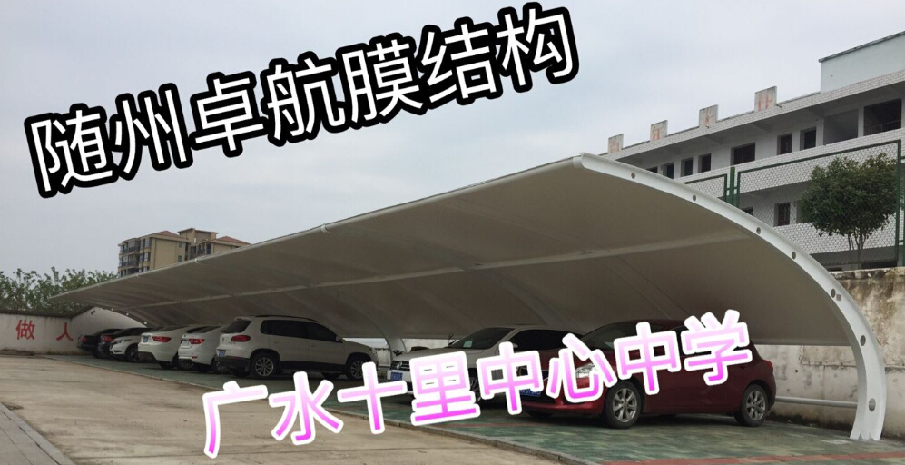 ˮʮѧУ